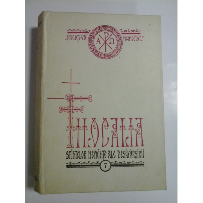 FILOCALIA 7 - 1977